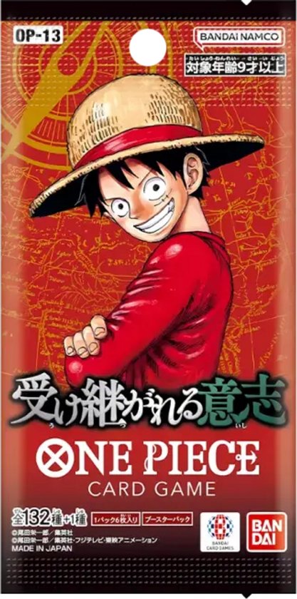 One Piece - OP-13 - Booster Pack