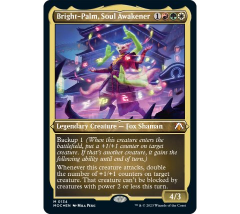 Commander Deck March of the Machine - Call for Backup