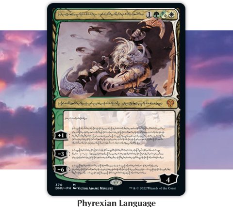 Draft Booster Dominaria United