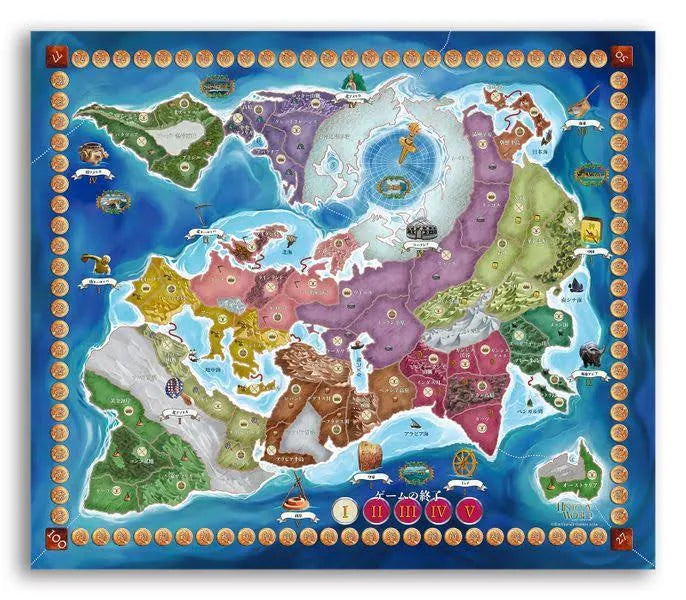 History of the World bordspel