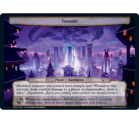 Commander Deck March of the Machine - Tinker Time